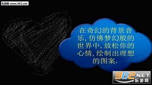 ħ������д�ֱ�������v1.0��ͼ3