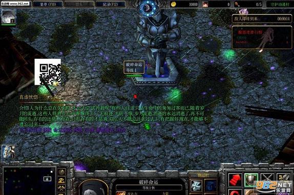����Сս��1.42VIP�ƽ�� �����������ͼ1