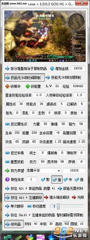 �ֲ�����v1.0.0.5H1�๦��С��ͷ�޸���V12.3
