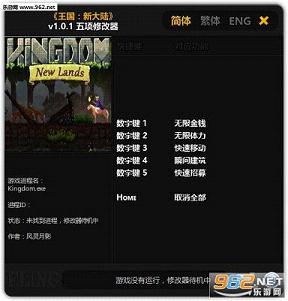 �����´�½v1.0.1�����޸���+5