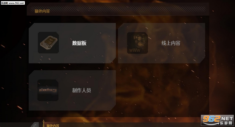��ɭ�����������йٺ�������V1.0��ͼ1