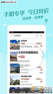 ��������app9.16.1��ͼ1