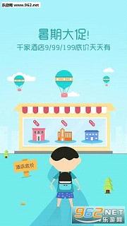 ��������app9.16.1��ͼ3