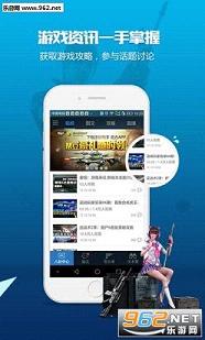 ��սapp�����������ͼ0
