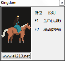 �����´�½v1.0���޽����ǿ�����޸���