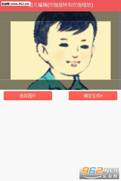 ���ǰ��˻�ھ�ͼƬ��������ͼ1