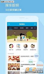 �ѿ���Ƶapp2.7.0��ͼ2