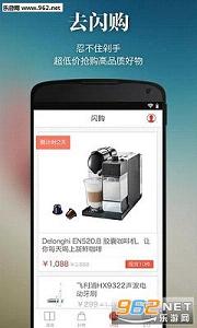 �е�app3.5.1��ͼ0
