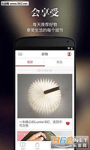 �е�app3.5.1��ͼ1