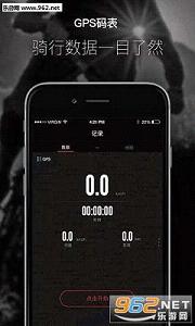 ��������app��ͼ0