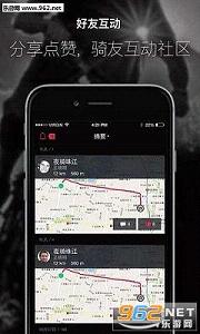 ��������app��ͼ2