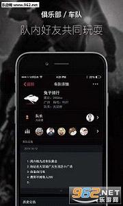 ��������app��ͼ3