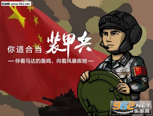 qq�ռ��һ�������ر��v6.7.1.288��ͼ1