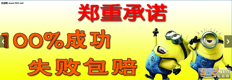 ө���ˢq������v5.1.1.8��ͼ1