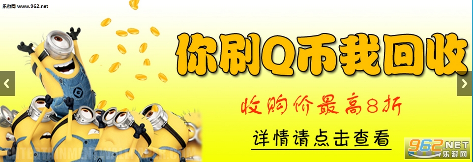 ө���ˢq������v5.1.1.8��ͼ2