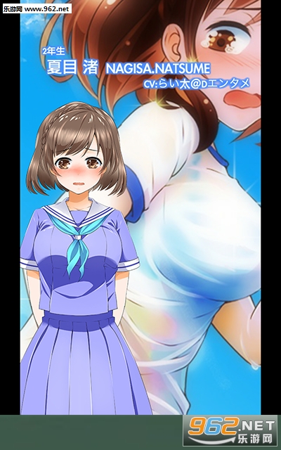 �庣ѧԺˮӾ�����ڴ�������v1.01��ͼ0