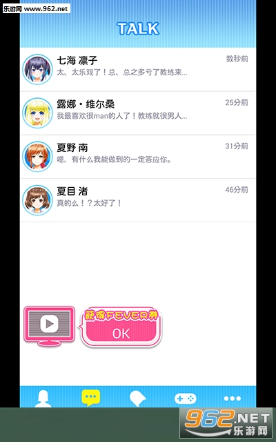 �庣ѧԺˮӾ�����ڴ�������v1.01��ͼ2