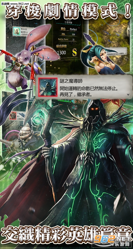 ��֮��Ϸ�ٷ�����v3.1.003��ͼ2