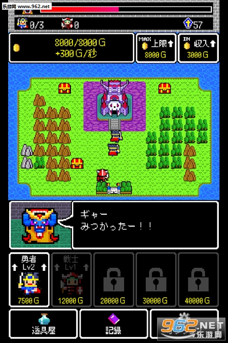 ħ��Quest������v1.0.1��ͼ0
