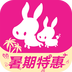 ¿�����������app