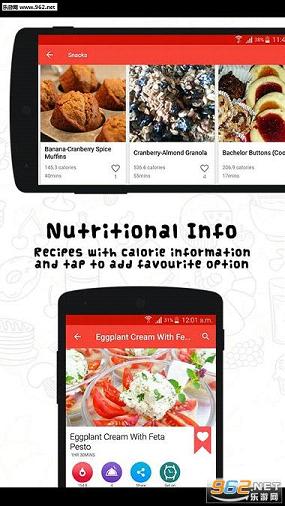 ��������Kitchen Book��׿��15.0.0��ͼ1
