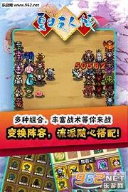 �������������ιٷ���v2.2.0��ͼ1