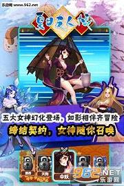 �������������ιٷ���v2.2.0��ͼ0