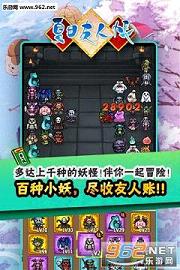 �������������ιٷ���v2.2.0��ͼ2