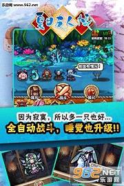 �������������ιٷ���v2.2.0��ͼ3