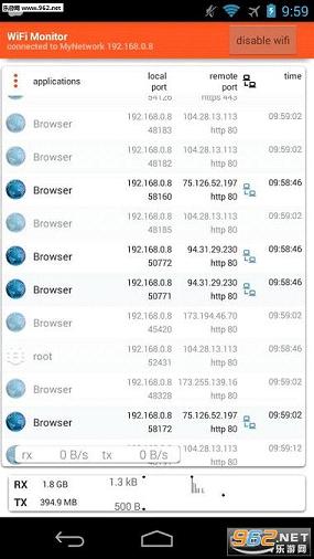 Wifi���app��׿��1.1��ͼ0