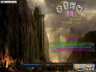 �����жٵ۹�2.1���°�(������+����Ӣ������)
