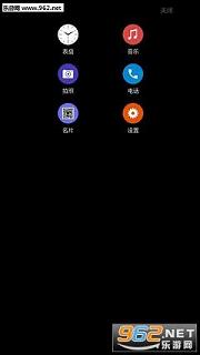Meizu see�ٷ���ʽ���ͼ0