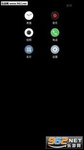 Meizu see�ٷ���ʽ���ͼ3