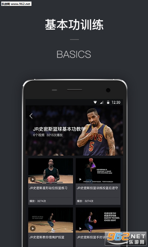 ����ʱ��app��׿���ͼ0