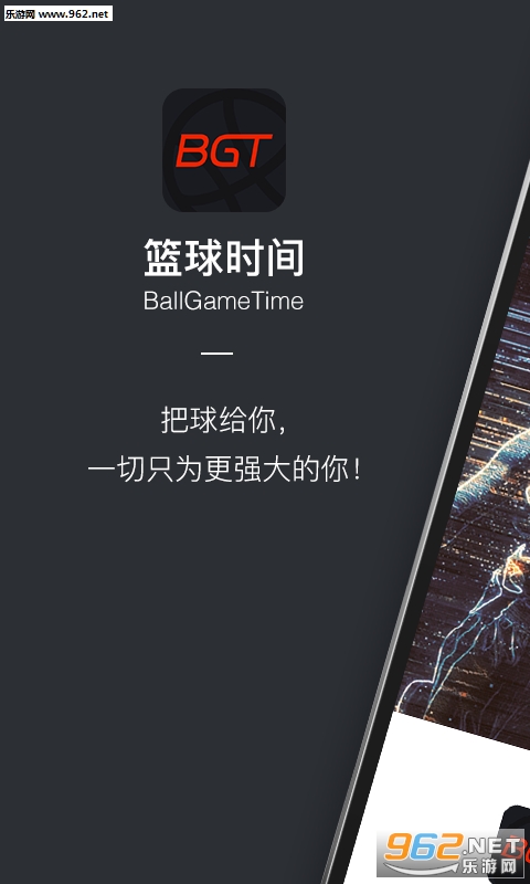 ����ʱ��app��׿���ͼ3