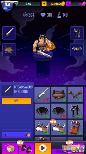 ����ս��Ballbarian��ͼ2