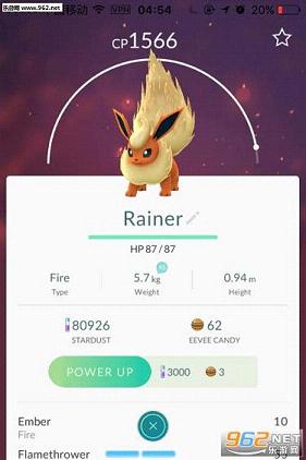 Pokemon GO��׿���°��ͼ2