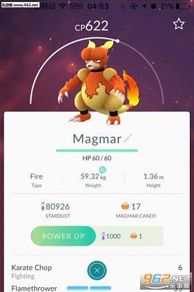 Pokemon GO��׿���°��ͼ0