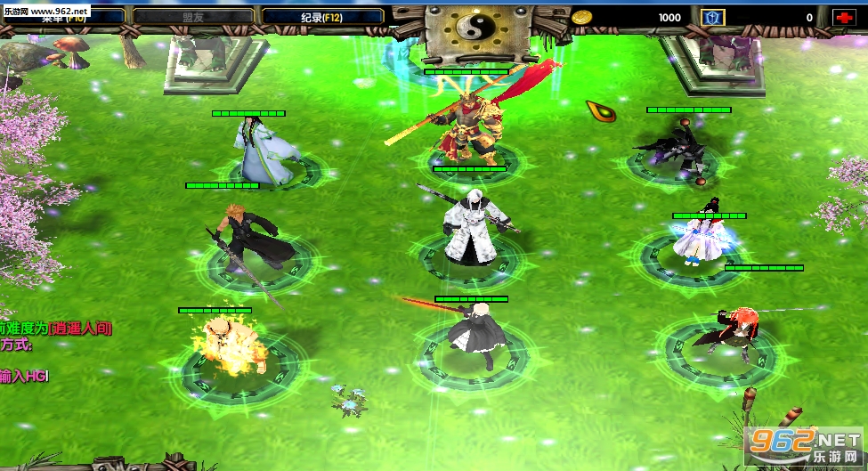 ħ�޵�ͼ ��������2.1��ʥ������ʽ������Ӣ�������ͼ1