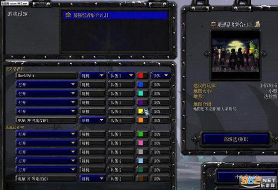 ��ǿ���߼���v1.11�������ԡ�
