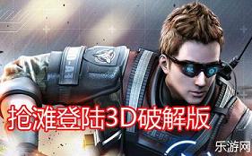 ��̲��½3D_����_������ʯ_����_������