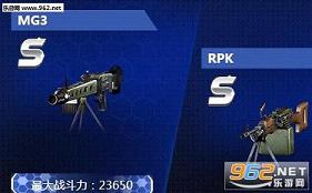 ��̲��½3D������ʯ��������v1.1.9��ͼ2