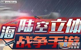 ��̲��½3D������ʯ��������v1.1.9��ͼ0