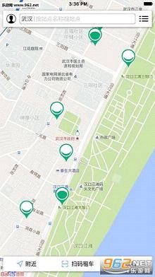 �����׵���(�人�������г�app)��ͼ1