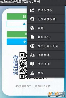 ĩ�����������������ͼ1