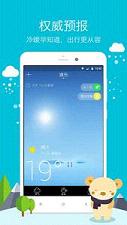 ��������appv1.0.3��ͼ0