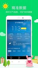 ��������appv1.0.3��ͼ1