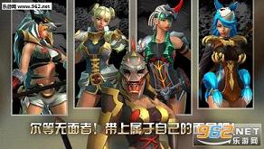 �����ƻ���iOS��v1.0.3��ͼ3