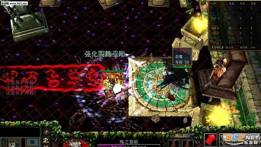 ����֮��v1.0b�������ԡ���ͼ2