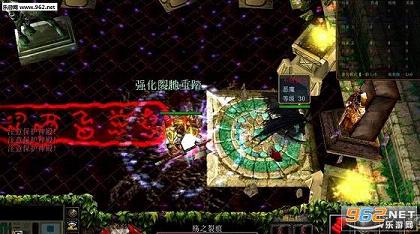 ����֮��v1.0b[����Ӣ������|����]��ͼ1